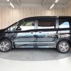 nissan serena 2015 -NISSAN--Serena DAA-HFC26--HFC26-267308---NISSAN--Serena DAA-HFC26--HFC26-267308- image 24