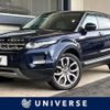 land-rover range-rover 2015 CFJ1680795 image 1