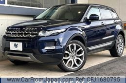 land-rover range-rover 2015 CFJ1680795