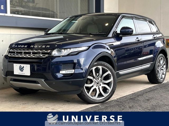 land-rover range-rover 2015 CFJ1680795 image 1