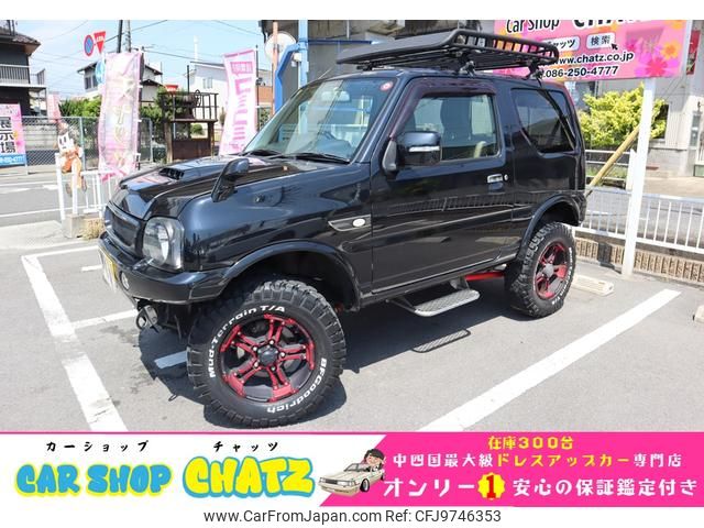 suzuki jimny 2016 GOO_JP_700102067530240417001 image 1