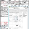 daihatsu tanto 2018 quick_quick_LA600S_LA600S-0680997 image 21