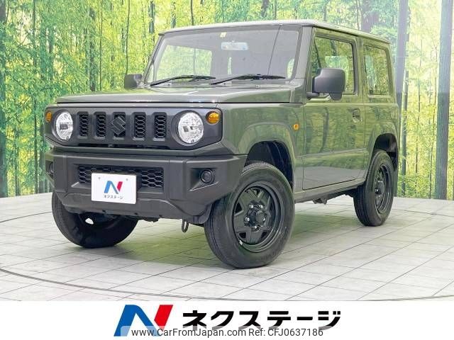 suzuki jimny 2022 -SUZUKI--Jimny 3BA-JB64W--JB64W-273063---SUZUKI--Jimny 3BA-JB64W--JB64W-273063- image 1