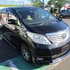toyota alphard 2010 -TOYOTA 【名変中 】--Alphard GGH25W--8015405---TOYOTA 【名変中 】--Alphard GGH25W--8015405- image 13