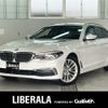 bmw 5-series 2018 -BMW--BMW 5 Series LDA-JM20--WBAJM720X0G637626---BMW--BMW 5 Series LDA-JM20--WBAJM720X0G637626- image 1