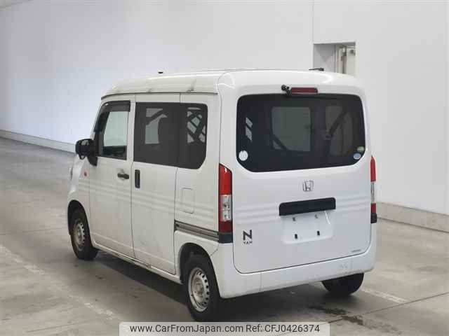 honda n-van undefined -HONDA--N VAN JJ1-3030401---HONDA--N VAN JJ1-3030401- image 2