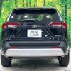 toyota rav4 2020 CFJ1640252 image 15