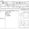 bmw 1-series 2012 CFJ1567773 image 3