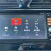 nissan serena 2014 quick_quick_DAA-HC26_HC26-102790 image 12