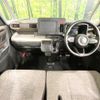 suzuki spacia 2024 CFJ1687833 image 2