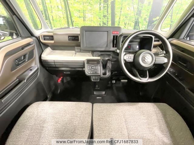 suzuki spacia 2024 CFJ1687833 image 2