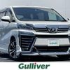 toyota vellfire 2019 -TOYOTA--Vellfire DBA-AGH30W--AGH30-0267285---TOYOTA--Vellfire DBA-AGH30W--AGH30-0267285- image 1