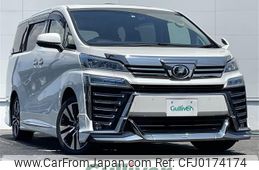 toyota vellfire 2019 -TOYOTA--Vellfire DBA-AGH30W--AGH30-0267285---TOYOTA--Vellfire DBA-AGH30W--AGH30-0267285-