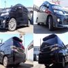 toyota vellfire 2014 quick_quick_DBA-ANH20W_ANH20-8321840 image 7