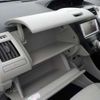 toyota prius-α 2012 -TOYOTA--Prius α DAA-ZVW41W--ZVW41-3201037---TOYOTA--Prius α DAA-ZVW41W--ZVW41-3201037- image 14