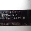honda fit 2010 CFJ1780364 image 16