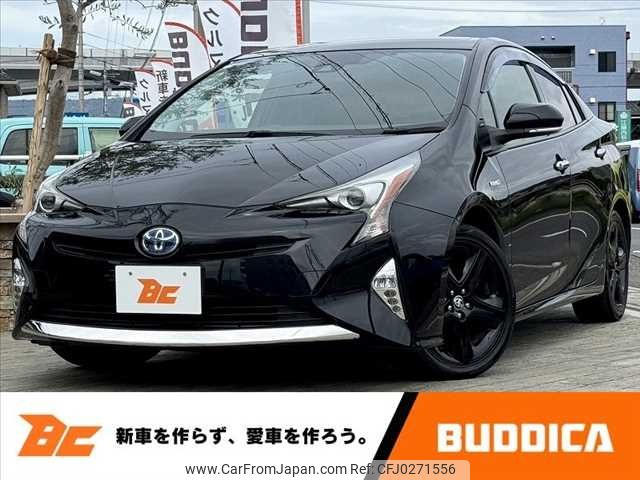 toyota prius 2016 -TOYOTA--Prius DAA-ZVW50--ZVW50-6066922---TOYOTA--Prius DAA-ZVW50--ZVW50-6066922- image 1