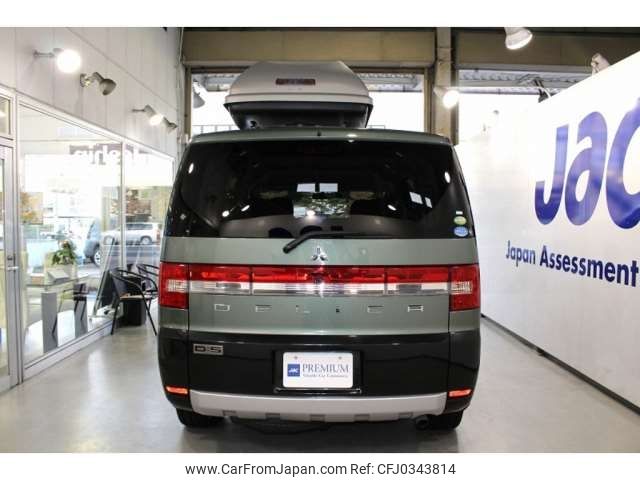 mitsubishi delica-d5 2007 -MITSUBISHI--Delica D5 DBA-CV5W--CV5W-0022459---MITSUBISHI--Delica D5 DBA-CV5W--CV5W-0022459- image 2