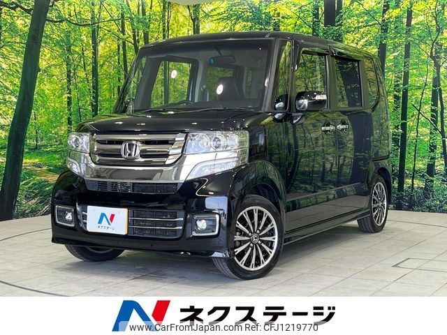 honda n-box 2016 -HONDA--N BOX DBA-JF1--JF1-2533982---HONDA--N BOX DBA-JF1--JF1-2533982- image 1