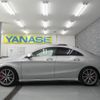 mercedes-benz cla-class 2017 quick_quick_117352_WDD1173522N402017 image 5