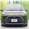 toyota sienta 2019 -TOYOTA--Sienta 6AA-NHP170G--NHP170-7157364---TOYOTA--Sienta 6AA-NHP170G--NHP170-7157364- image 15