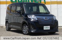 toyota roomy 2019 -TOYOTA--Roomy DBA-M900A--M900A-0379594---TOYOTA--Roomy DBA-M900A--M900A-0379594-