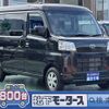 daihatsu hijet-cargo 2024 CFJ1755132 image 1