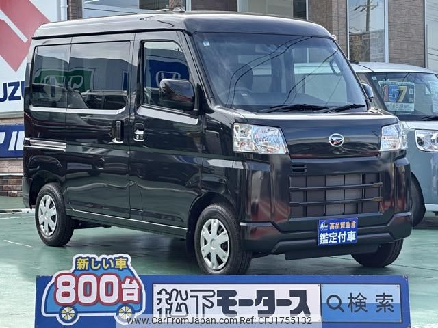 daihatsu hijet-cargo 2024 CFJ1755132 image 1