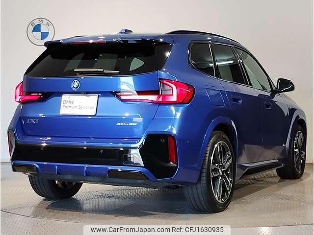 bmw bmw-others 2023 CFJ1630935 image 2