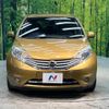 nissan note 2014 quick_quick_E12_E12-237151 image 15