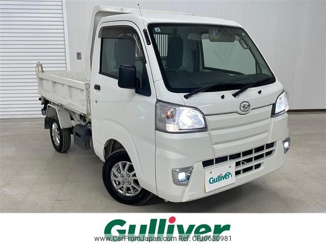 daihatsu hijet-truck 2020 -DAIHATSU--Hijet Truck EBD-S510P--S510P-0338135---DAIHATSU--Hijet Truck EBD-S510P--S510P-0338135- image 1