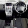 mitsubishi delica-d5 2013 -MITSUBISHI--Delica D5 CV1W--0906970---MITSUBISHI--Delica D5 CV1W--0906970- image 4