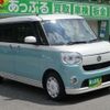 daihatsu move-canbus 2020 CFJ1514255 image 6