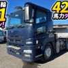 mitsubishi-fuso super-great 2013 -MITSUBISHI--Super Great QKG-FP54VDR--FP54VD-530610---MITSUBISHI--Super Great QKG-FP54VDR--FP54VD-530610- image 1