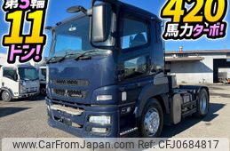 mitsubishi-fuso super-great 2013 -MITSUBISHI--Super Great QKG-FP54VDR--FP54VD-530610---MITSUBISHI--Super Great QKG-FP54VDR--FP54VD-530610-