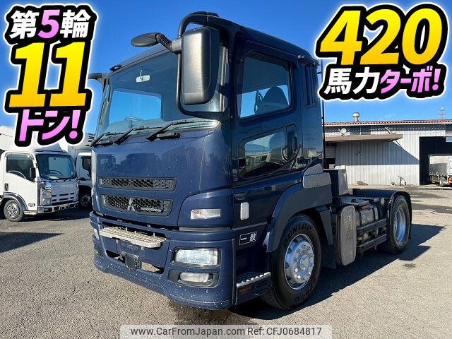 mitsubishi-fuso super-great 2013 -MITSUBISHI--Super Great QKG-FP54VDR--FP54VD-530610---MITSUBISHI--Super Great QKG-FP54VDR--FP54VD-530610- image 1