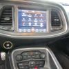 dodge challenger 2023 -CHRYSLER--Dodge Challenger -ﾌﾒｲ--2C3CDZFJ4JH271***---CHRYSLER--Dodge Challenger -ﾌﾒｲ--2C3CDZFJ4JH271***- image 15