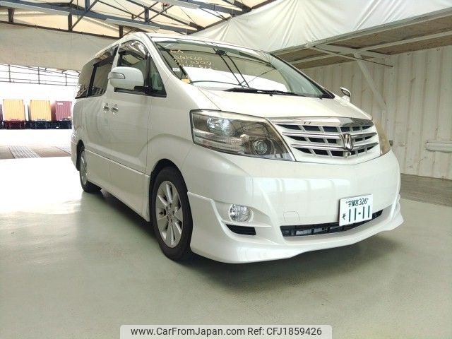 toyota alphard 2005 CFJ1859426 image 1