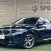 bmw x6 2023 quick_quick_3CA-12EY30S_WBA12EY0709T88868 image 1