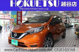 nissan note 2018 quick_quick_DAA-HE12_HE12-151785