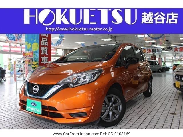 nissan note 2018 quick_quick_DAA-HE12_HE12-151785 image 1