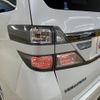 toyota vellfire 2014 -TOYOTA--Vellfire ANH20W--ANH20-8321091---TOYOTA--Vellfire ANH20W--ANH20-8321091- image 39