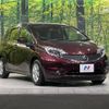 nissan note 2016 -NISSAN--Note DBA-E12--E12-449534---NISSAN--Note DBA-E12--E12-449534- image 17