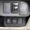 nissan dayz 2017 -NISSAN--DAYZ DBA-B21W--B21W-0414764---NISSAN--DAYZ DBA-B21W--B21W-0414764- image 23