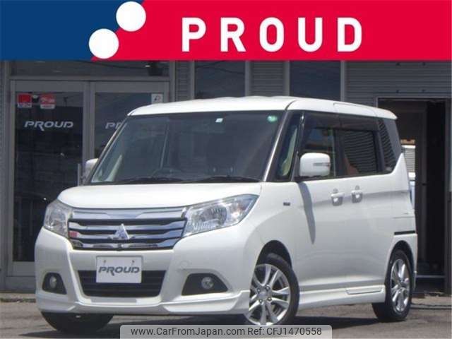 mitsubishi delica-d2 2016 -MITSUBISHI--Delica D2 MB36S--MB36S-103866---MITSUBISHI--Delica D2 MB36S--MB36S-103866- image 1