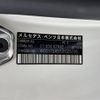 mercedes-benz slk-class 2012 -MERCEDES-BENZ--Benz SLK MBA-172457--WDD1724572F025795---MERCEDES-BENZ--Benz SLK MBA-172457--WDD1724572F025795- image 10