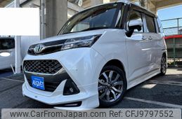 toyota tank 2019 -TOYOTA--Tank DBA-M900A--M900-0287209---TOYOTA--Tank DBA-M900A--M900-0287209-