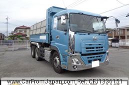 nissan diesel-ud-quon 2018 GOO_NET_EXCHANGE_0404216A30250625W001