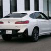bmw x4 2023 CFJ1809742 image 2