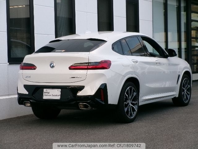 bmw x4 2023 CFJ1809742 image 2